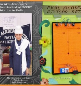 Class 10 Girl from Akal Academy Ratia Showcases Innovative Solar Switch at SCERT Model Exhibition in Delhi