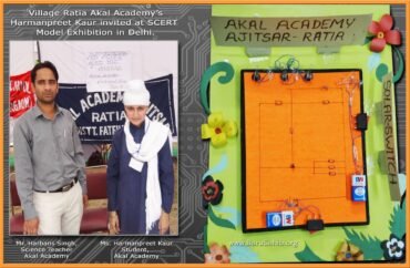 Class 10 Girl from Akal Academy Ratia Showcases Innovative Solar Switch at SCERT Model Exhibition in Delhi
