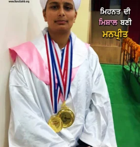 Manpreet Kaur bags GOLD in Instrumental music in Saranda for Master’s Degree