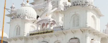 Takht Sri Patna Sahib becomes the Most Visited Religious Site in Bihar