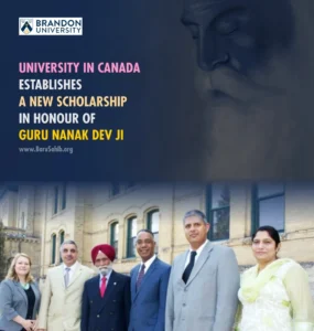 University In Canada Establishes a New scholarship to Give Tribute to Guru Nanak – Guru Nanak Dev Ji Scholarship!