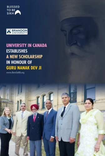 University In Canada Establishes a New scholarship to Give Tribute to Guru Nanak – Guru Nanak Dev Ji Scholarship!