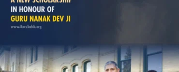 University In Canada Establishes a New scholarship to Give Tribute to Guru Nanak – Guru Nanak Dev Ji Scholarship!