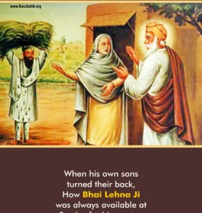 Bhai Lehna Ji’s utmost Devotion & Humility for Guru Nanak Dev Ji will touch your Heart