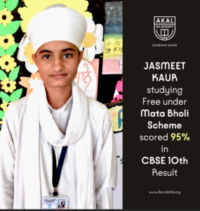 Jasmeet Kaur’s Triumph under the Mata Bholi Scheme