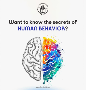 Unlock the Secrets of Human Behavior