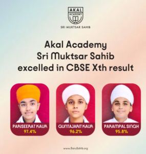 Akal Academy Sri Muktsar Sahib Excels in CBSE 10th Results