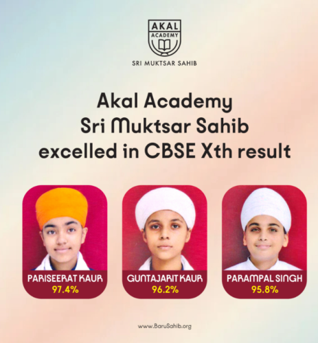 Akal Academy Sri Muktsar Sahib Excels in CBSE 10th Results