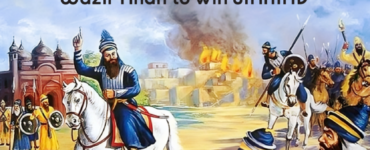 Title: Sirhind Fateh Diwas: Commemorating the Triumph of Khalsa