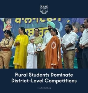 Rural Students Shine: Akal Academy Uddat Saidewala Triumphs in District-Level Competitions