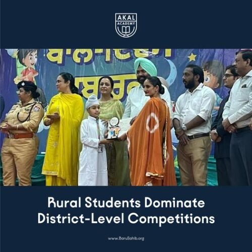 Rural Students Shine: Akal Academy Uddat Saidewala Triumphs in District-Level Competitions