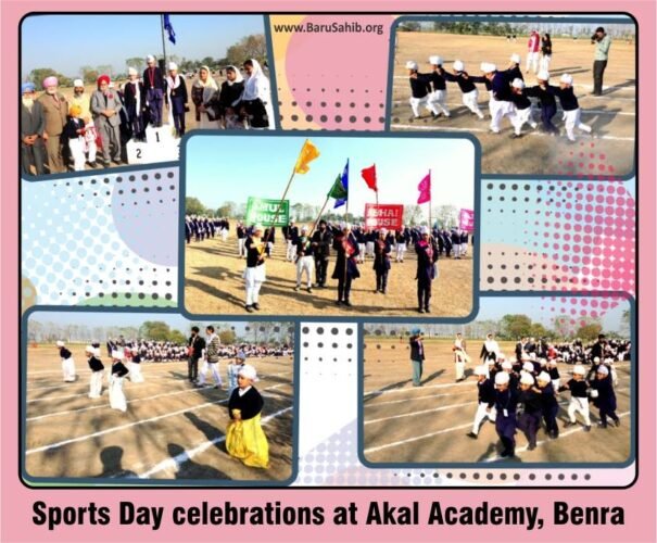 Celebrating Sports Day