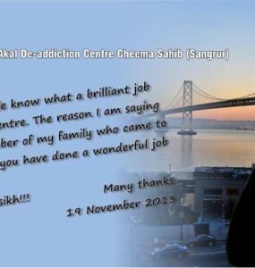 A Heartfelt Thanks From UK to Akal De-Addiction Centre, Cheema Sahib – Transforming Lives with Compassion