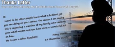 A Heartfelt Thanks From UK to Akal De-Addiction Centre, Cheema Sahib – Transforming Lives with Compassion