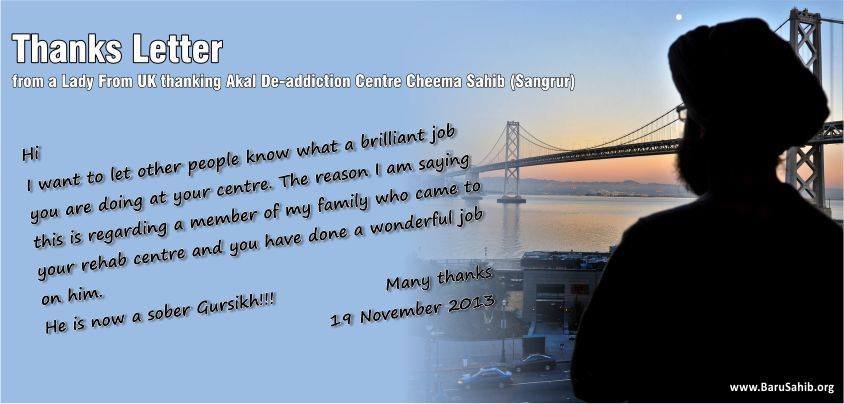 A Heartfelt Thanks From UK to Akal De-Addiction Centre, Cheema Sahib – Transforming Lives with Compassion