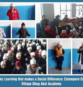 Dynamic Learning to Bring a Social Difference