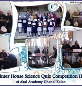 A Showcase of Brains and Teamwork at Akal Academy