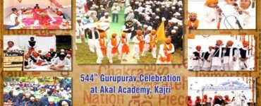 44th Gurupurav Celebration at Akal Academy, Kajri