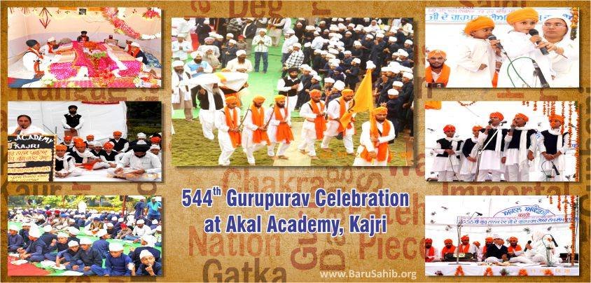 44th Gurupurav Celebration at Akal Academy, Kajri