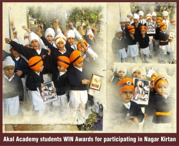 Akal Academy students shine bright at the Nagar Kirtan event!