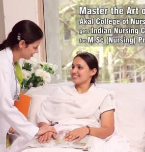 Master the Art of Nursing at Akal College of Nursing, Baru Sahib!