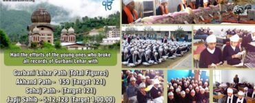 Hail the Records Breaking efforts for Gurbani Lehar!