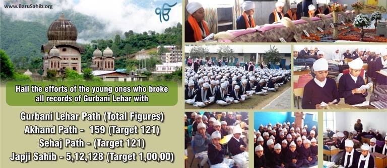 Hail the Records Breaking efforts for Gurbani Lehar!