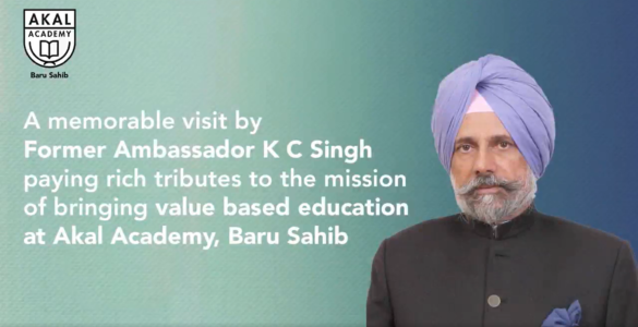 Honoring the Legacy of Shri K.C. Singh Ji at Akal Academy Baru Sahib