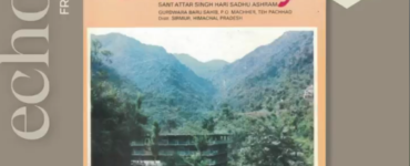 Akal Academy – From a Humble Beginning to a Monumental Legacy