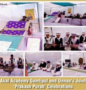 Akal Academy Gomti Pul and Unnao’s Joint ‘Prakash Purab’ Celebrations