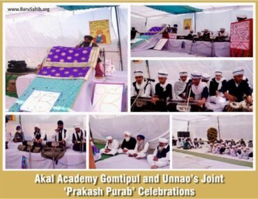 Akal Academy Gomti Pul and Unnao’s Joint ‘Prakash Purab’ Celebrations