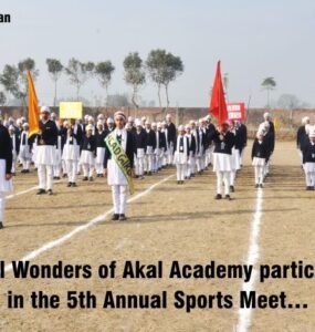 Sporty Side Up at Akal Academy Dhanal Kalan