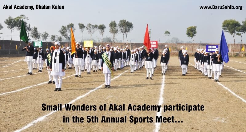 Sporty Side Up at Akal Academy Dhanal Kalan