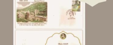 Baru Sahib’s Philatelic Tribute – India Post’s Special Cover on the Valley of Divine Peace