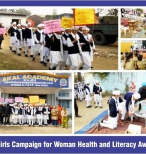 Young Girls Campaign Supporting Women’s Health and Literacy Awareness