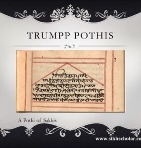 Rare Sikh Manuscripts and Western Translations Explored at 2nd Max Arthur Macauliffe Conference, Ireland