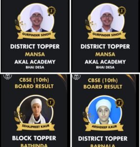 Akal Academies Students – Toppers in Class 10 CBSE Results