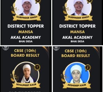 Akal Academies Students – Toppers in Class 10 CBSE Results