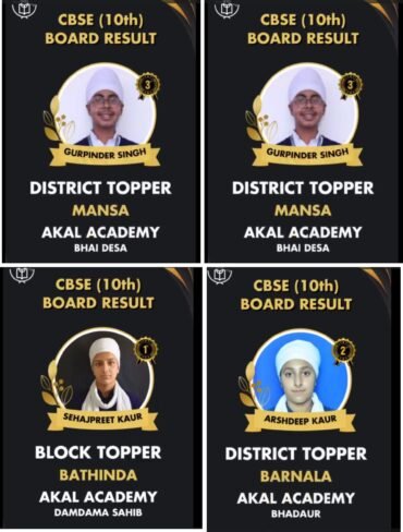 Akal Academies Students – Toppers in Class 10 CBSE Results
