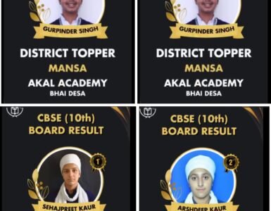 From Akal to the Nation – Toppers Who Raised the Bar