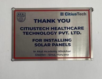 Powering Rural Dreams – CitiusTech Brings Solar Energy to 6 Akal Academies under CSR Initiative