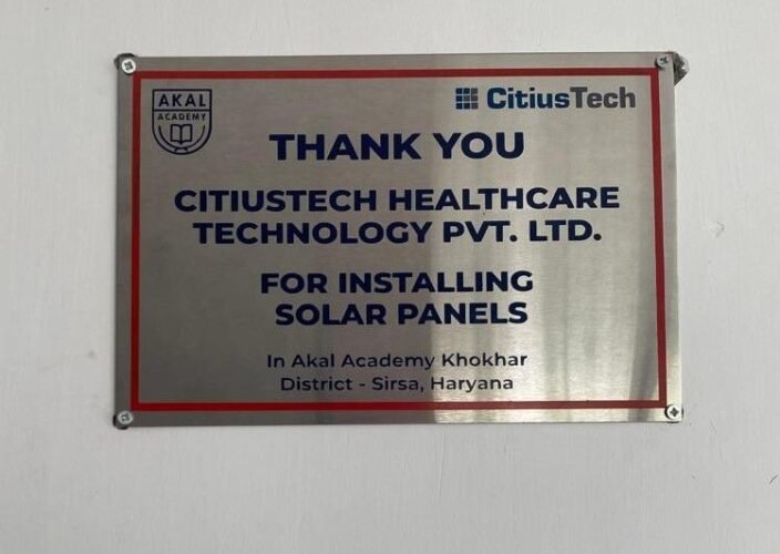 Powering Rural Dreams – CitiusTech Brings Solar Energy to 6 Akal Academies under CSR Initiative