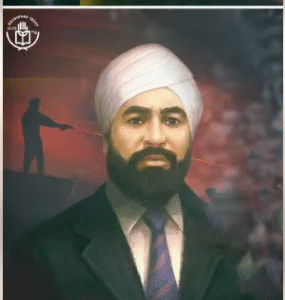 A Poetic Tribute to Shaheed Udham Singh – Inspiring Patriotism Through the Power of Verse