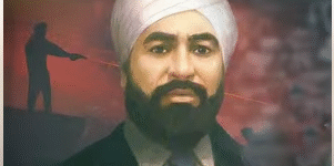 A Poetic Tribute to Shaheed Udham Singh – Inspiring Patriotism Through the Power of Verse
