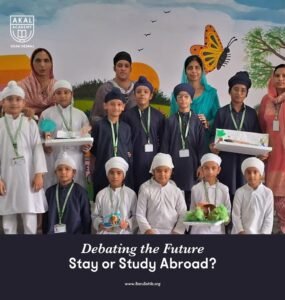 Study in India or Abroad? Akal Academy Students Debate the Big Question