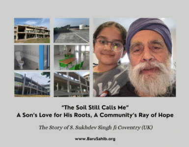 𝑻𝒉𝒆 𝑺𝒐𝒊𝒍 𝑺𝒕𝒊𝒍𝒍 𝑪𝒂𝒍𝒍𝒔 𝑴𝒆 – 🇮🇳 A Son’s Love for His Roots, A Community’s Ray of Hope