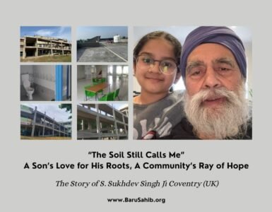 Back to Roots – How One Man Planted Hope in Punjab