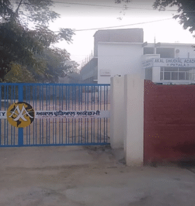 Celebrating Daughters, Celebrating Strength – Akal Academy, Dhudial’s Daughter’s Day Event Inspires Rural Change