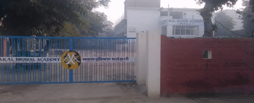 Celebrating Daughters, Celebrating Strength – Akal Academy, Dhudial’s Daughter’s Day Event Inspires Rural Change