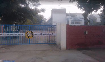 Celebrating Daughters, Celebrating Strength – Akal Academy, Dhudial’s Daughter’s Day Event Inspires Rural Change